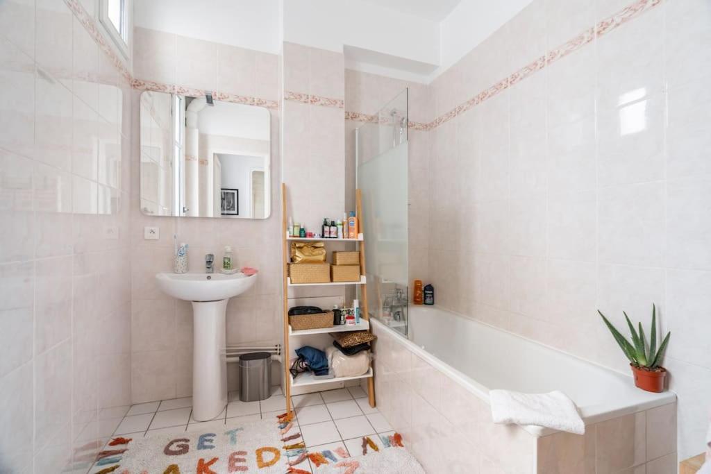 Luxe Ouest Parisien Parijs