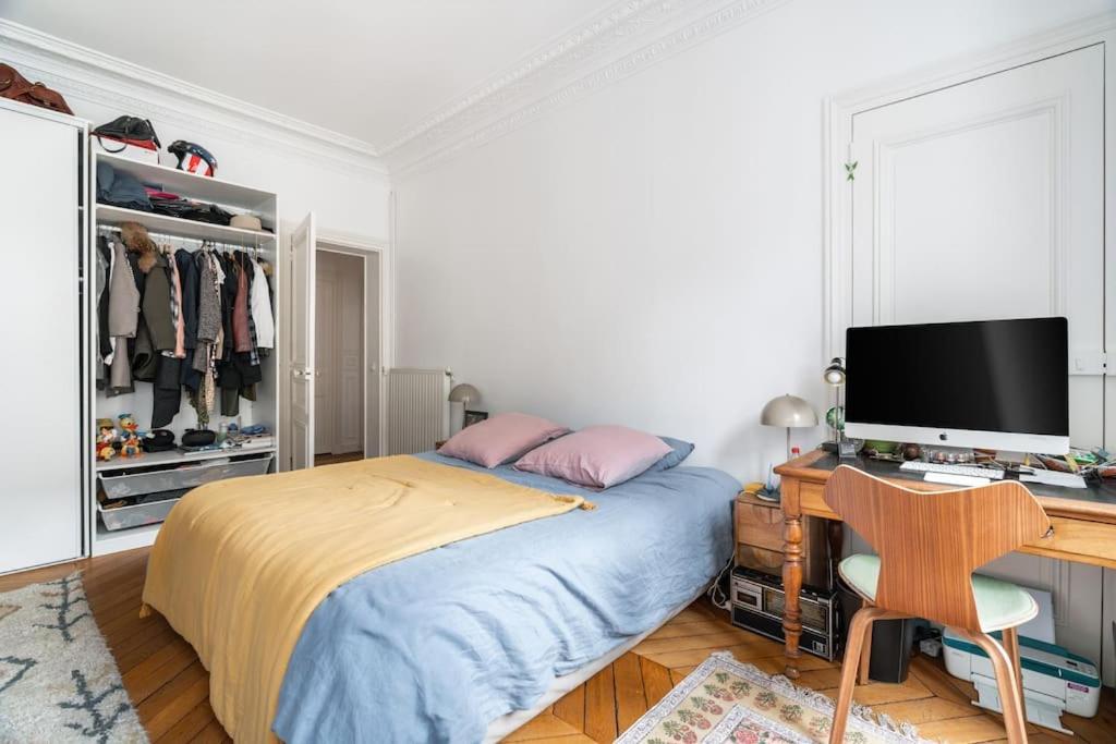 Luxe Ouest Parisien Parijs